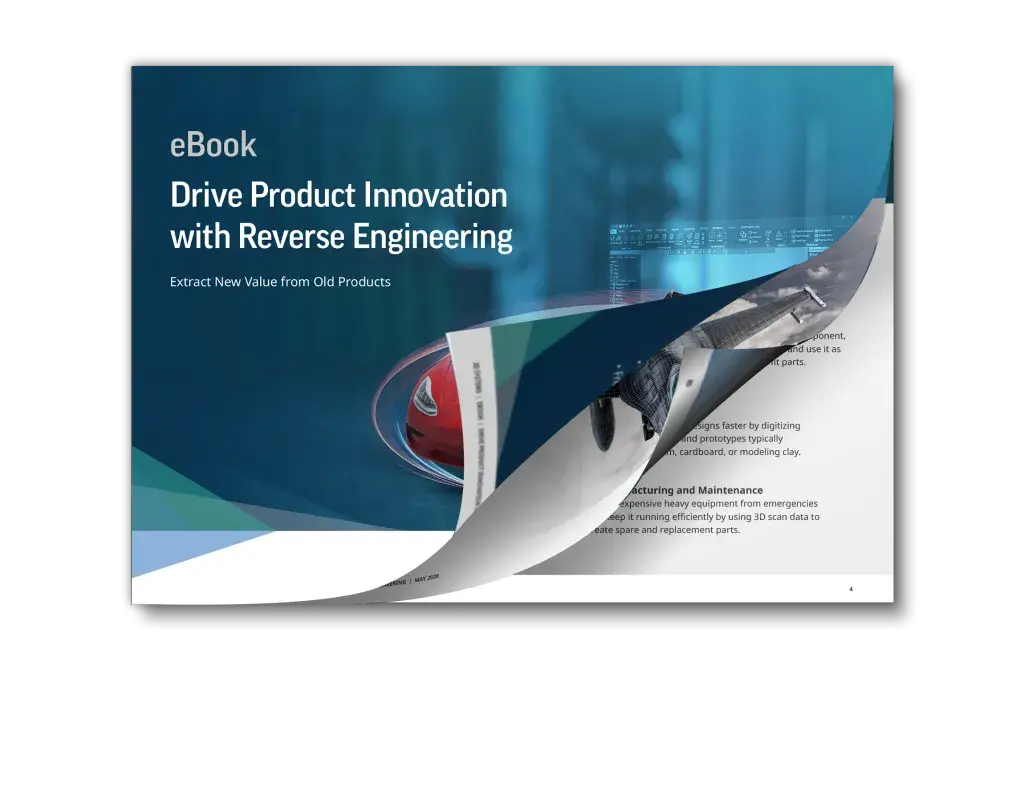 利用逆向工程推动产品创新电子书